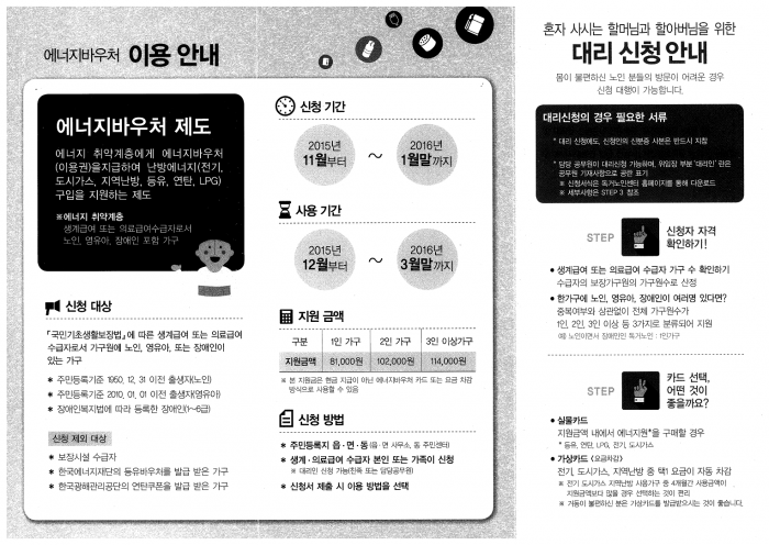 882d3c3c8ef29cc6fcdea425678883c7.png