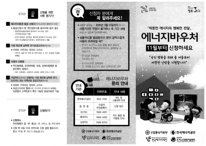 b54d527a3439ec28be6afce1af563279.png